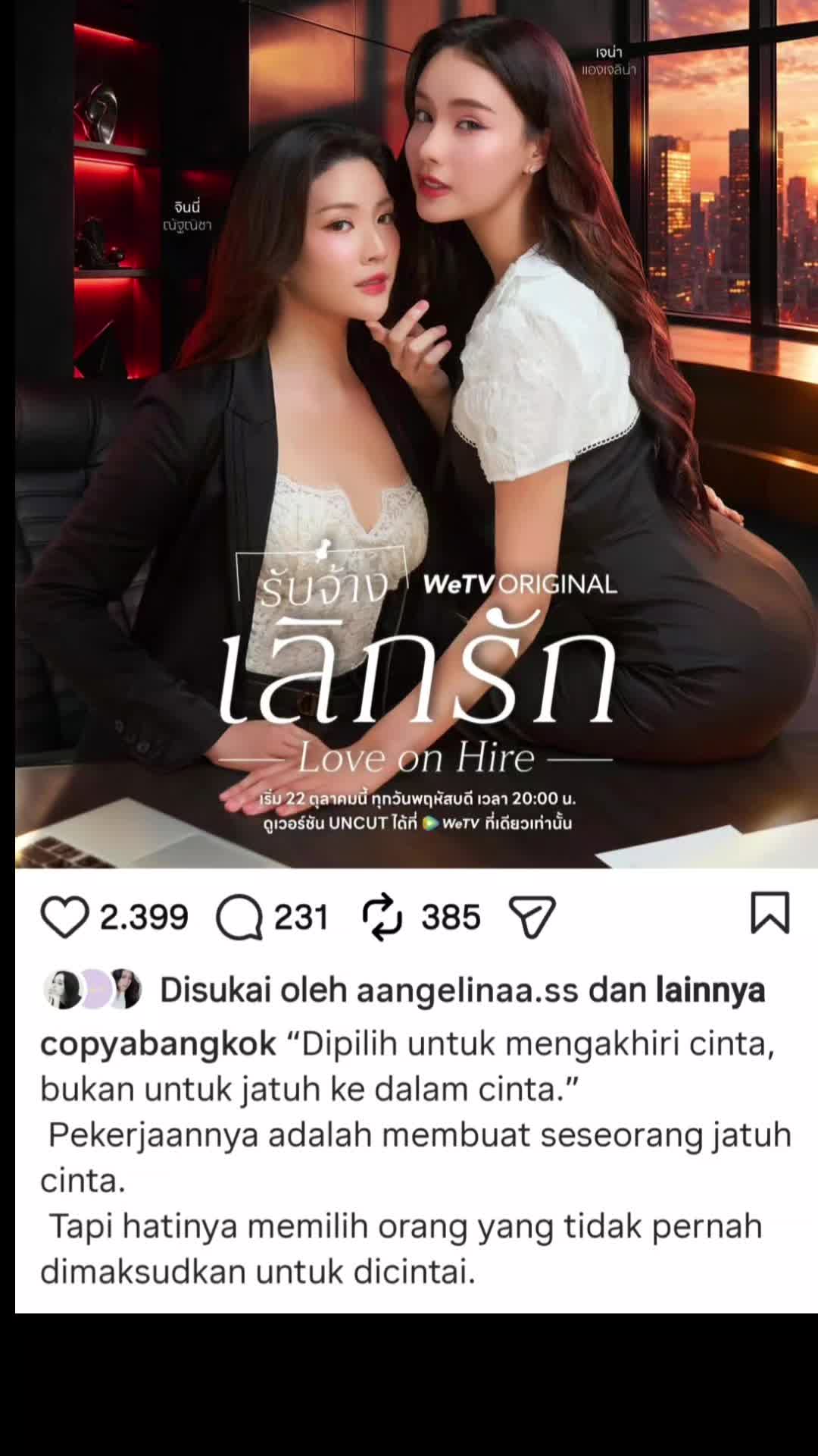 @Ẅaƴ§teŘ 👀