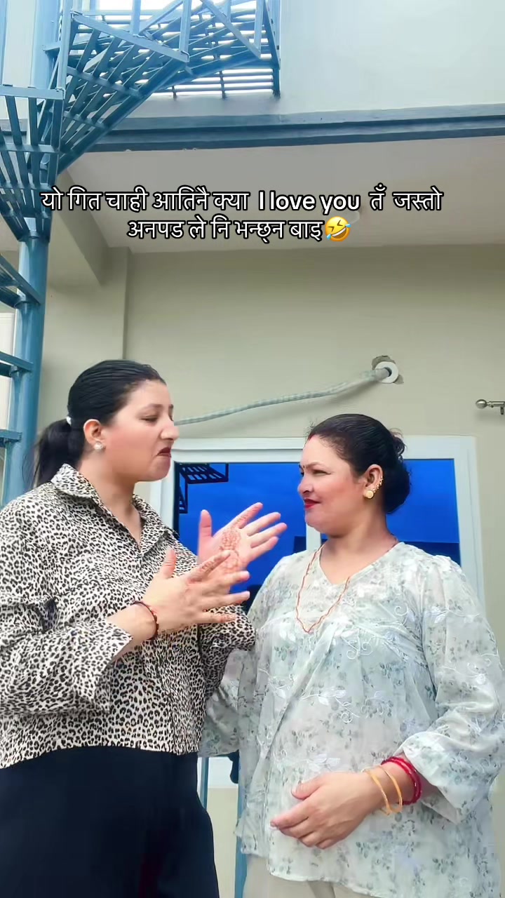 @bipana khanal