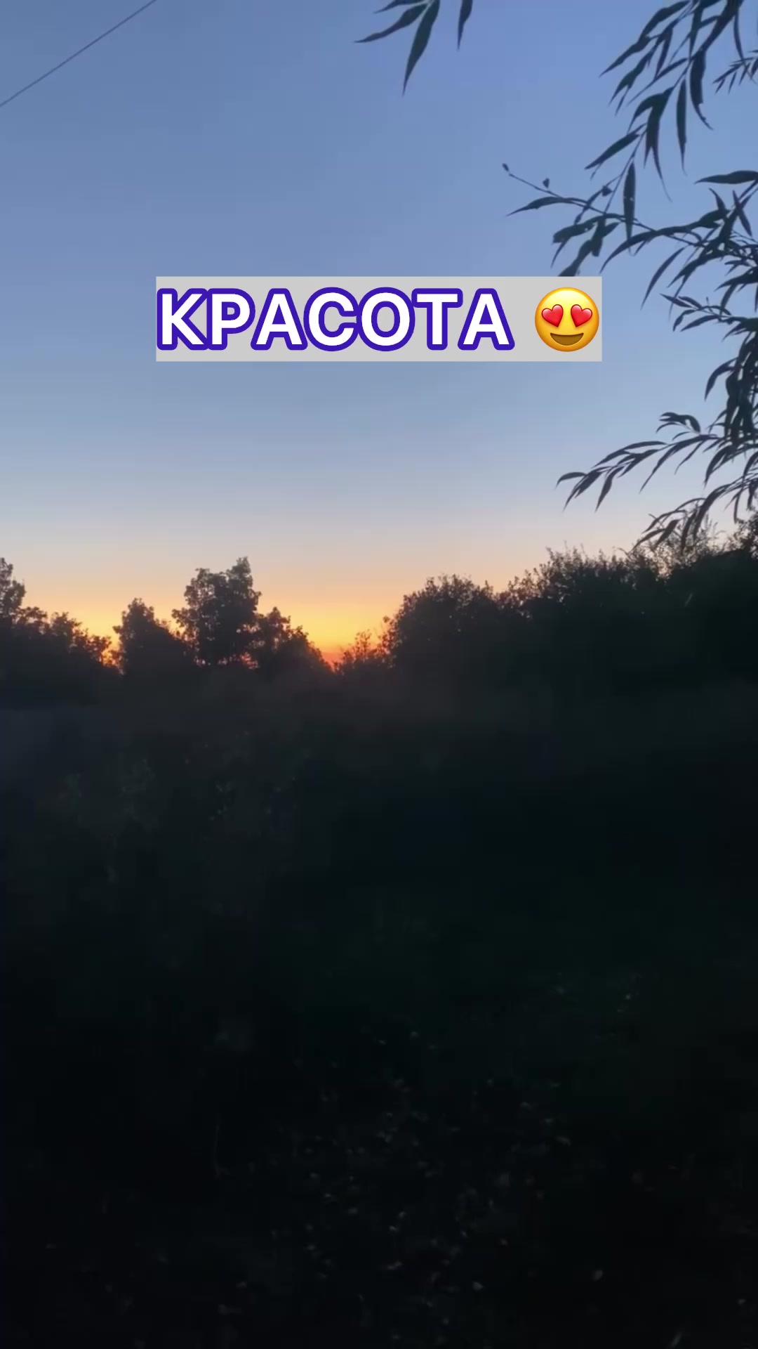 @Уральск в Онлайне
