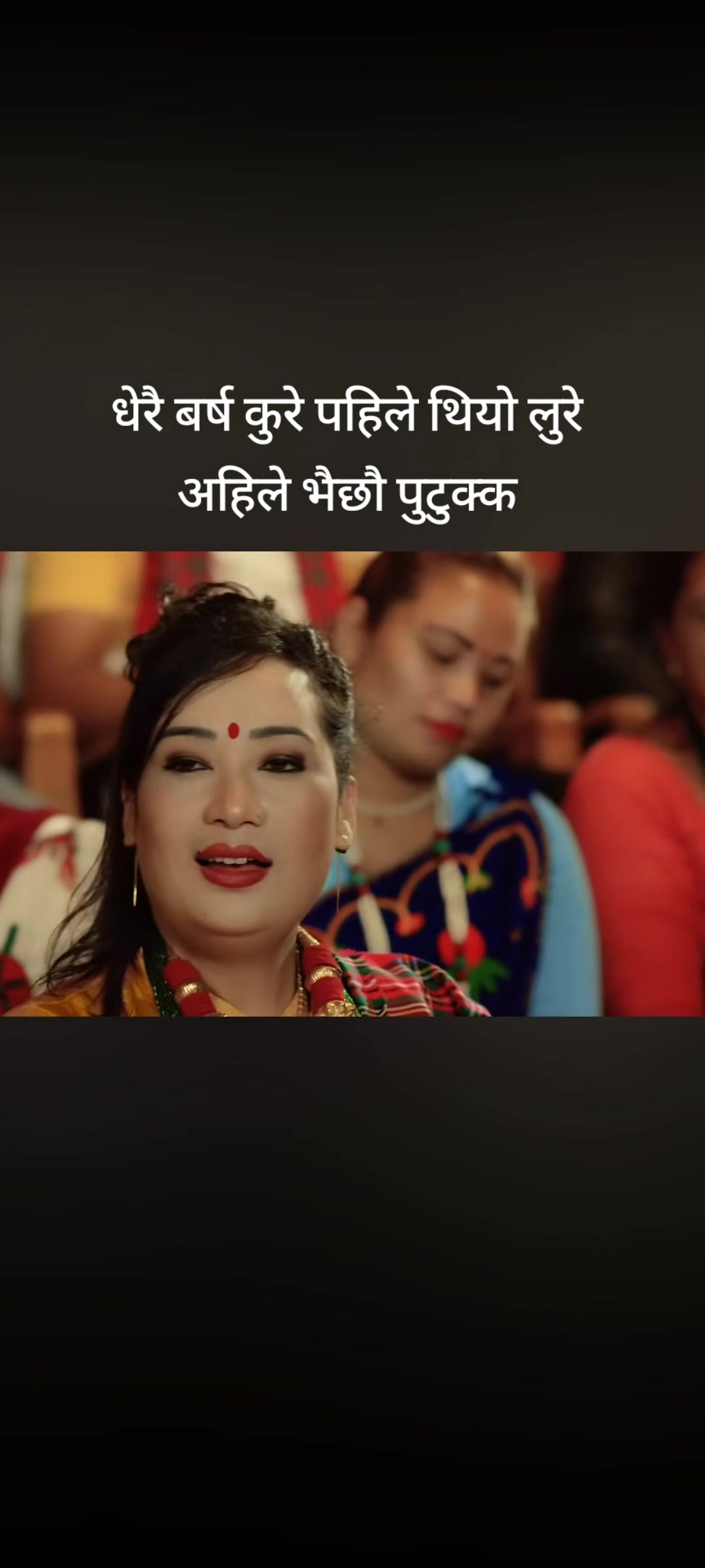 @🙏Bikram poudel🙏
