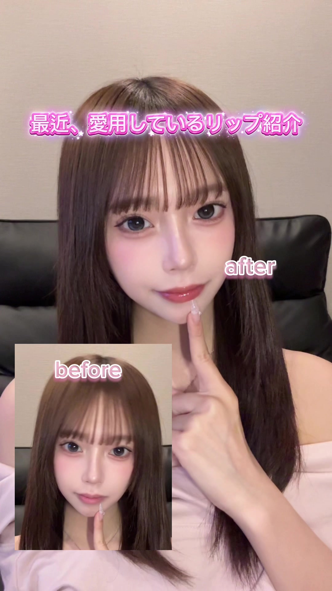 @優音໒꒱