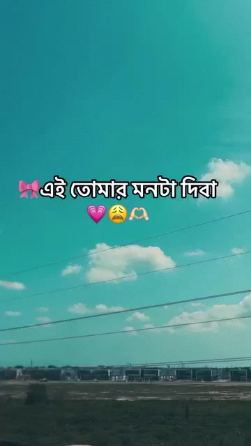 @đˇāϏā§āύāĻžāĻŽāĻāĻā§āĻā§āϰ āĻāĻŋāĻāĻ āĻā§āϞā§đˇ