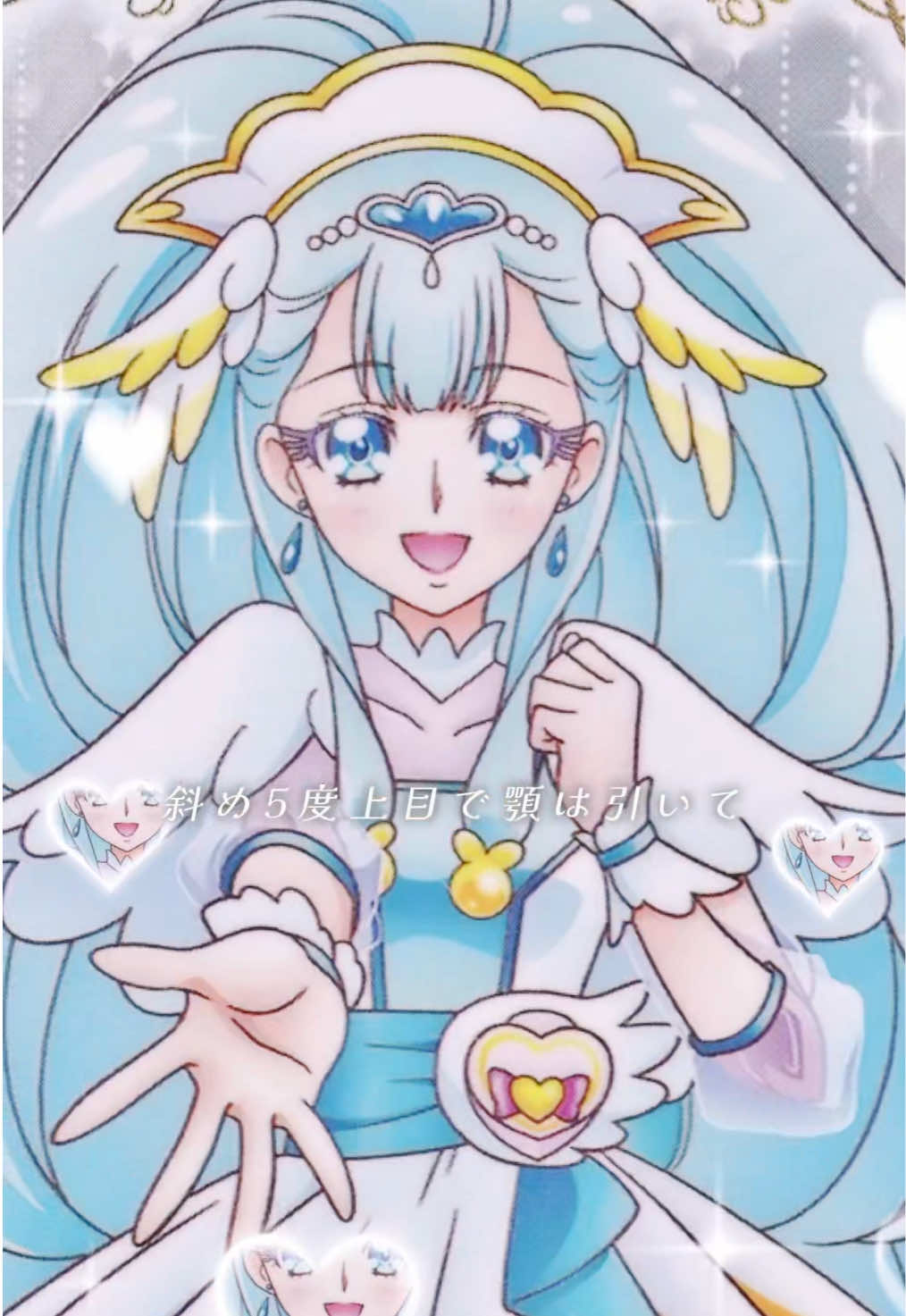@♡:*るる:*♡