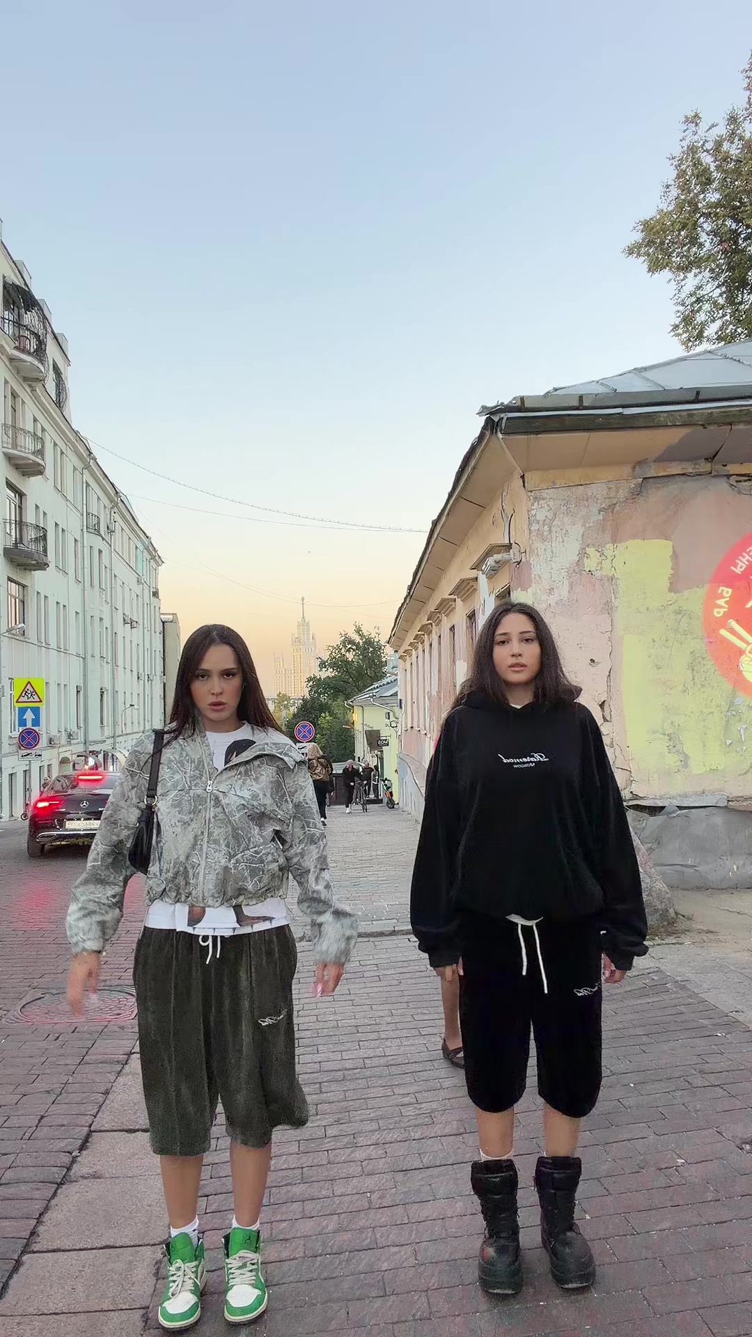 @холишутер