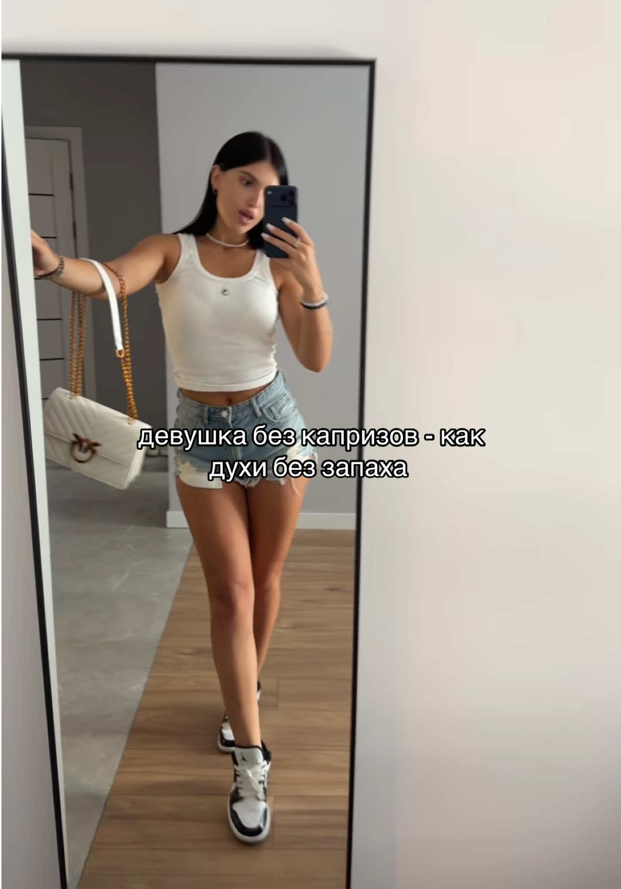 @Anechka