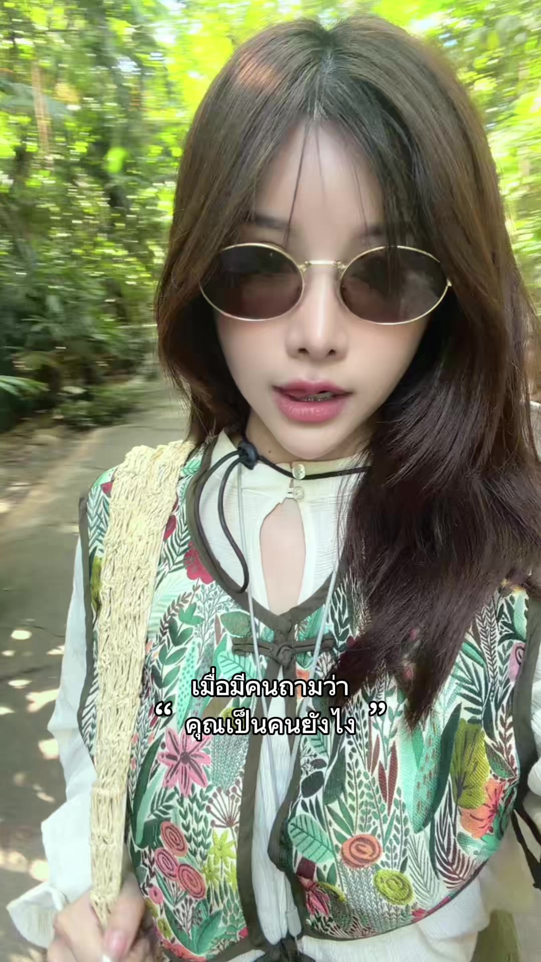 @Nitchawi22