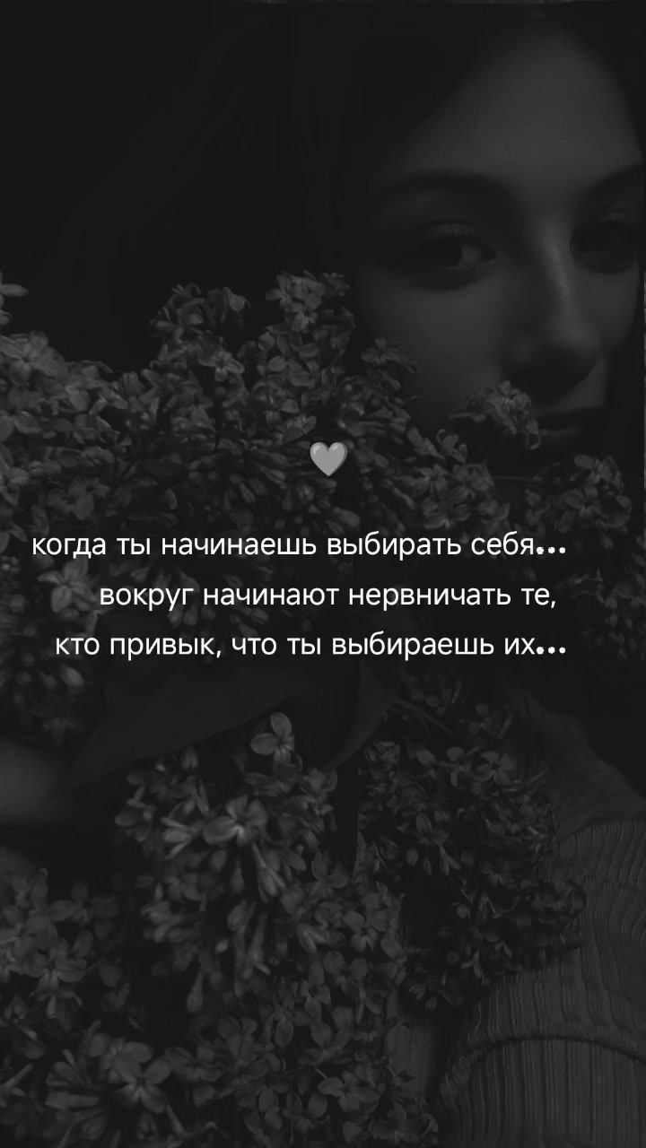 @~Anneta~