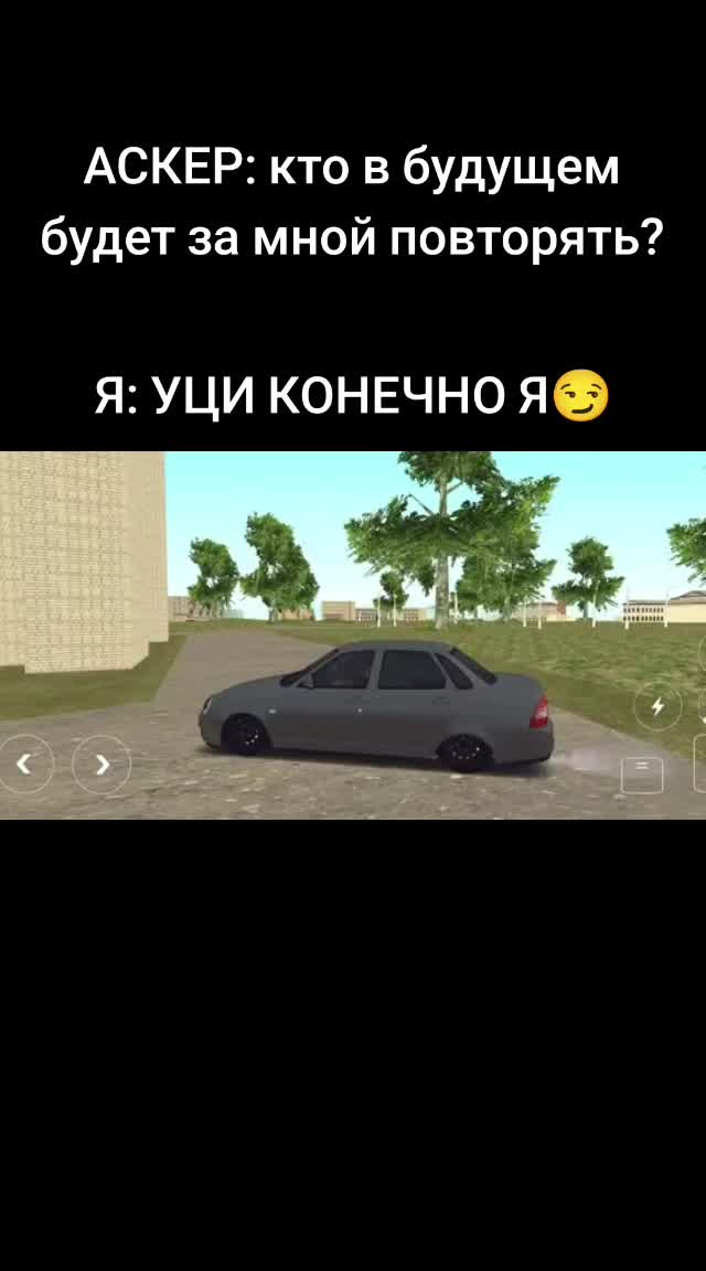 @ИГРЫ В ТГ КАНАЛЕ⬇️
