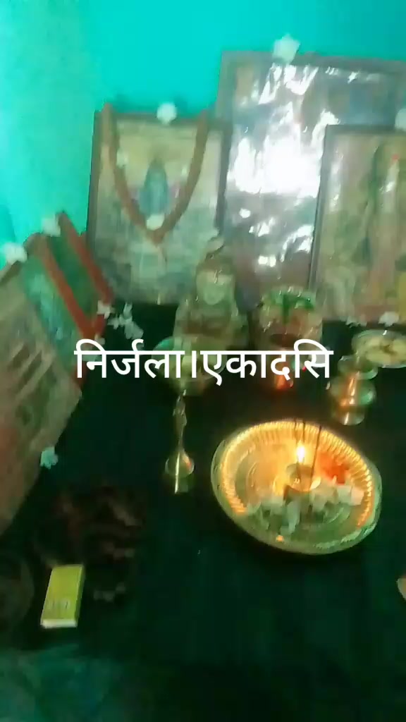 @Susila Nayak