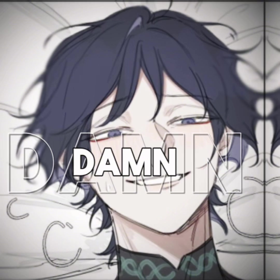 @The Muses System