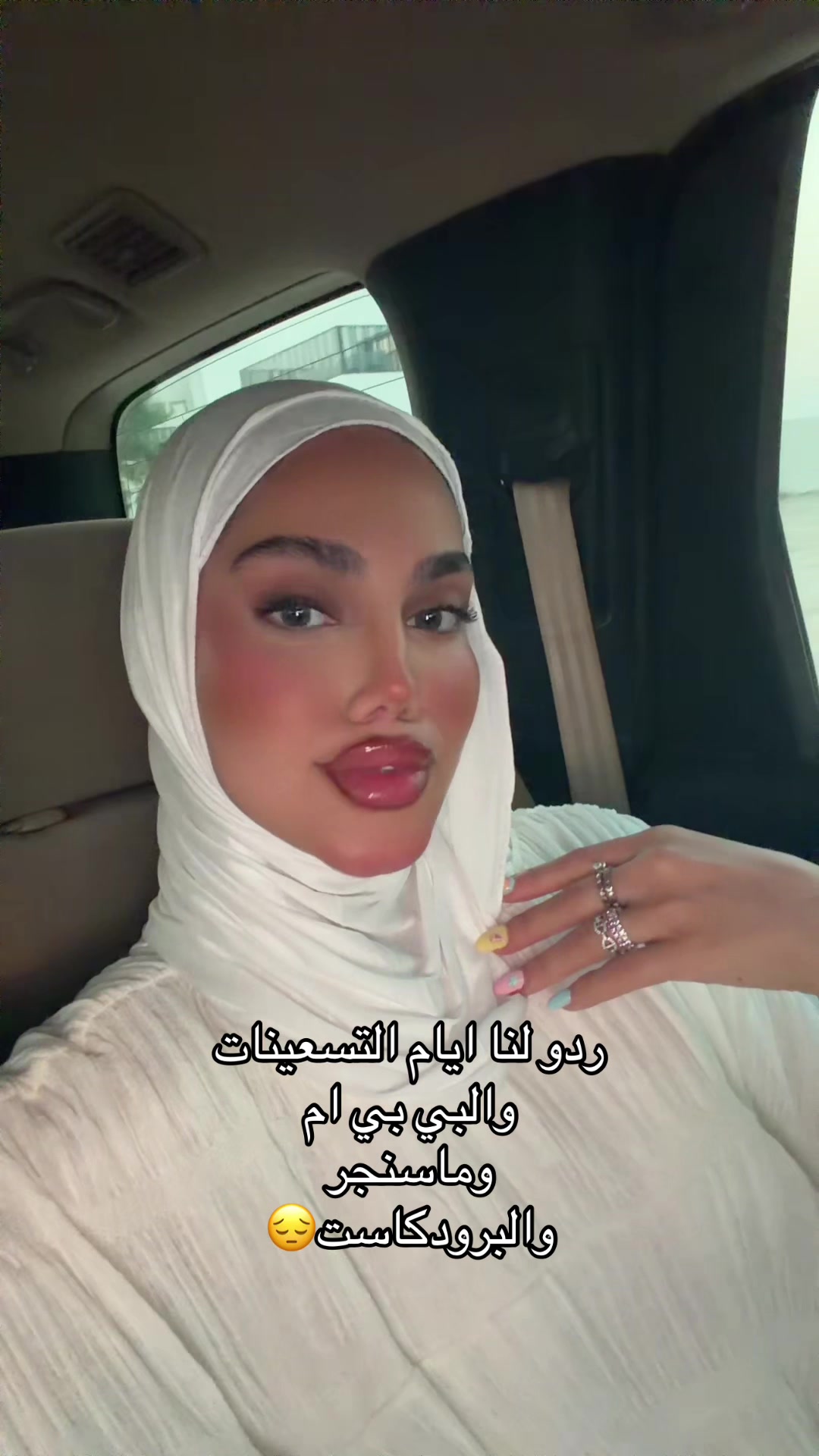 @أبله شـهد🇰🇼