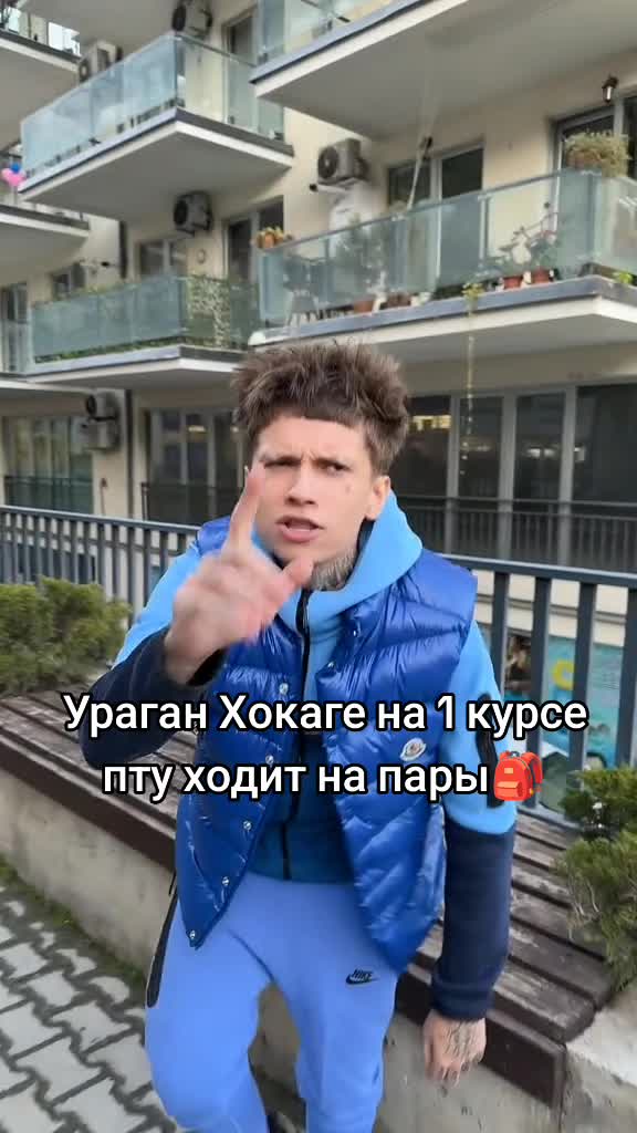 @uraganfan