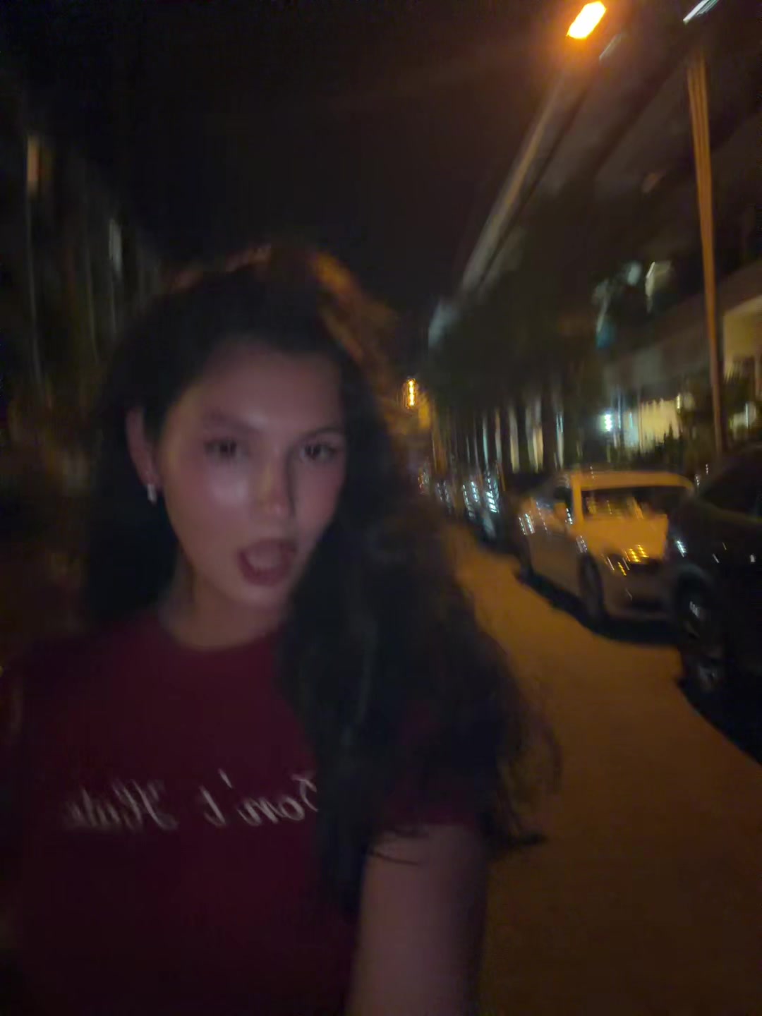 @Есения