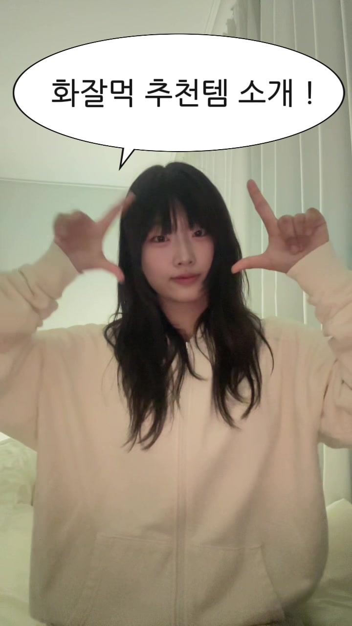 @토마토만