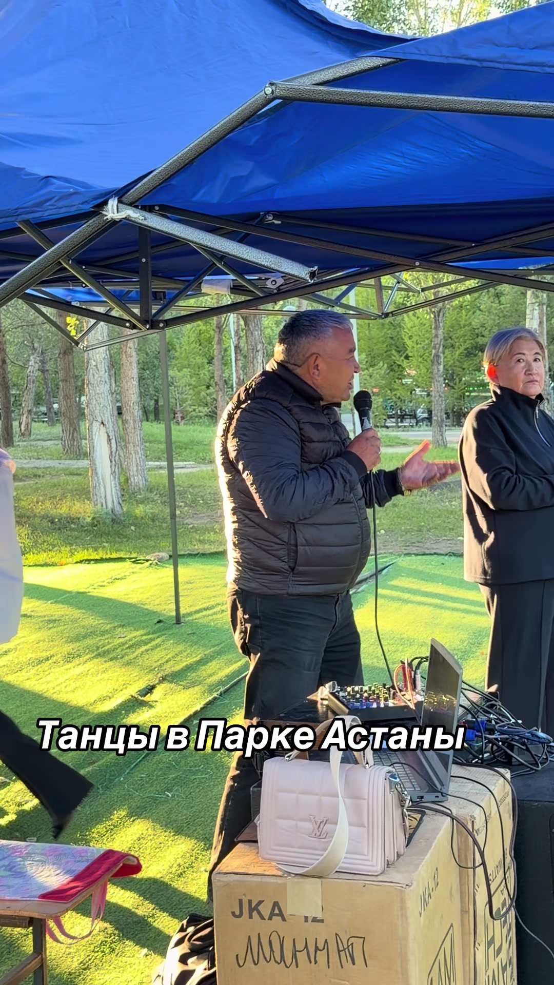 @АлуЗара