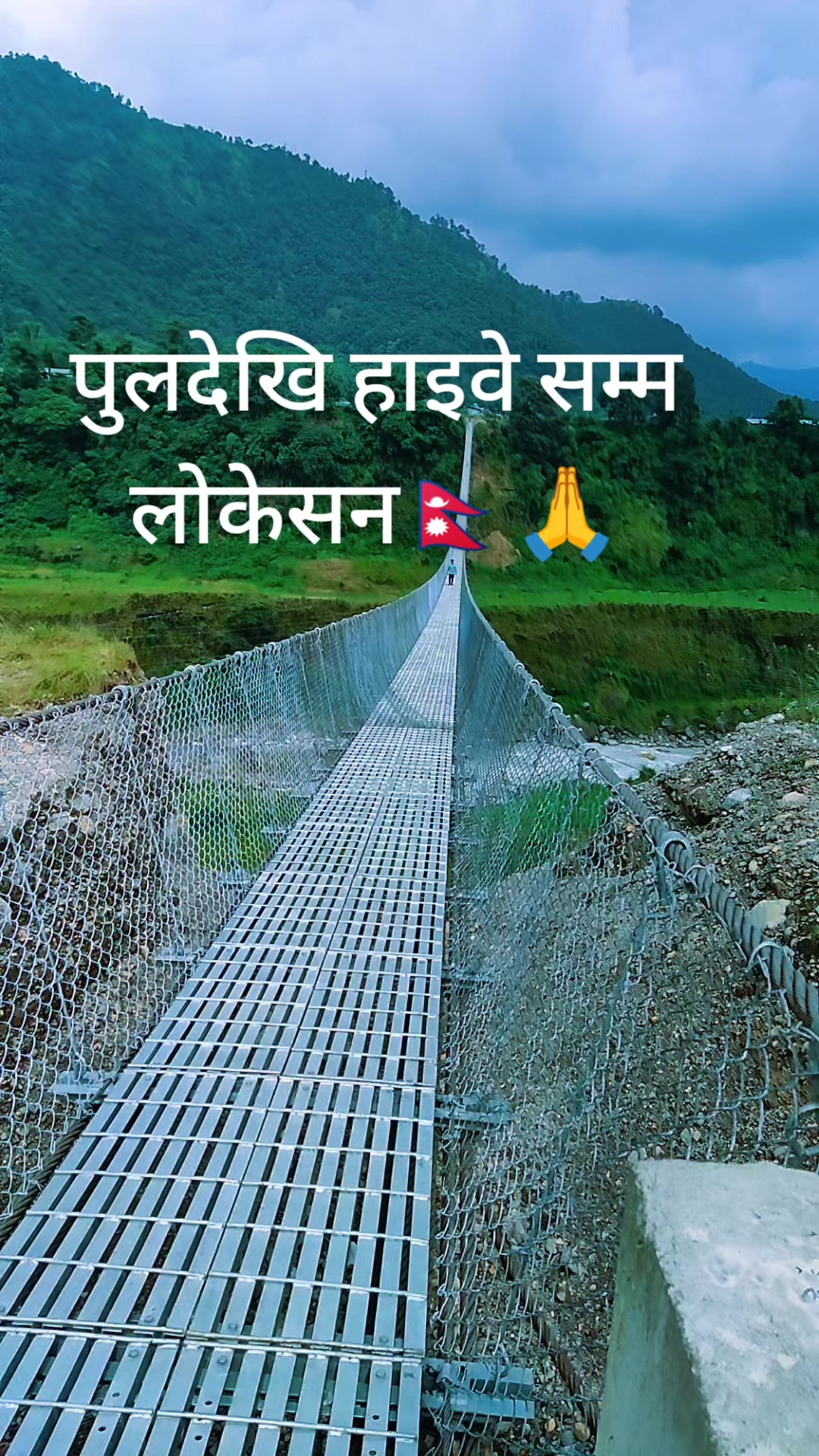@किष्ण🙏थापा🏆️पोखरा