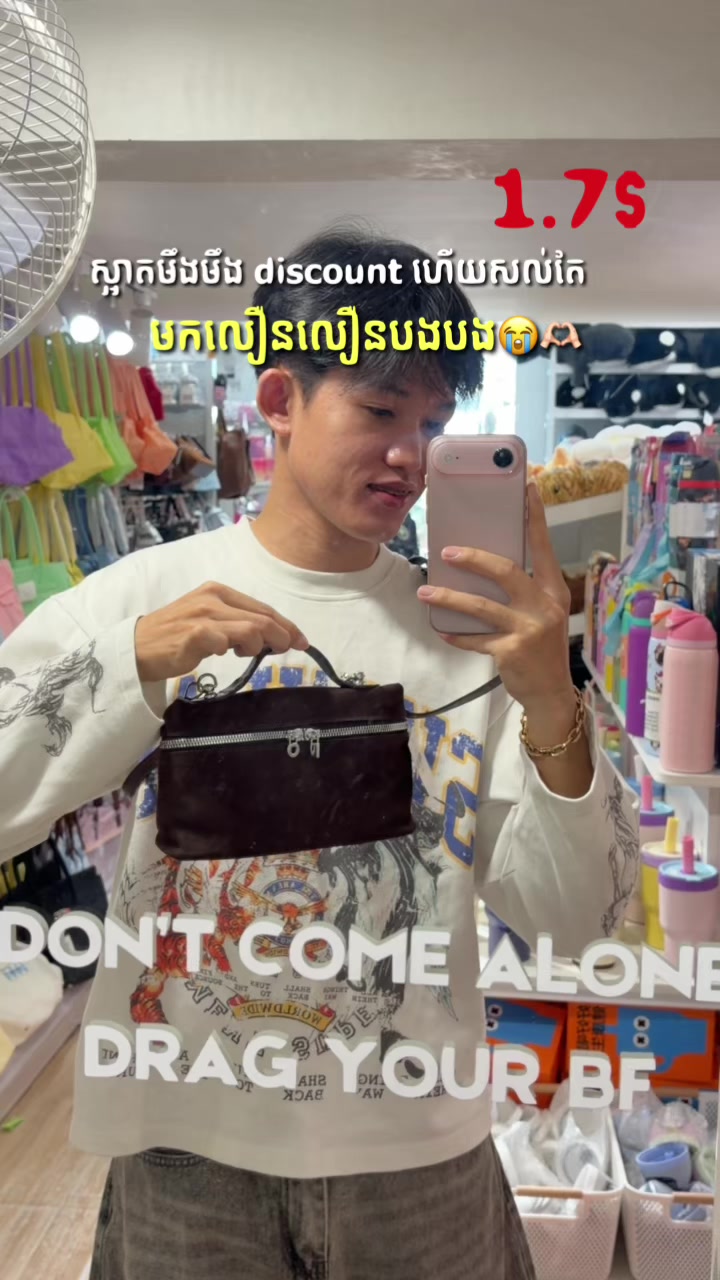 @The_collab
