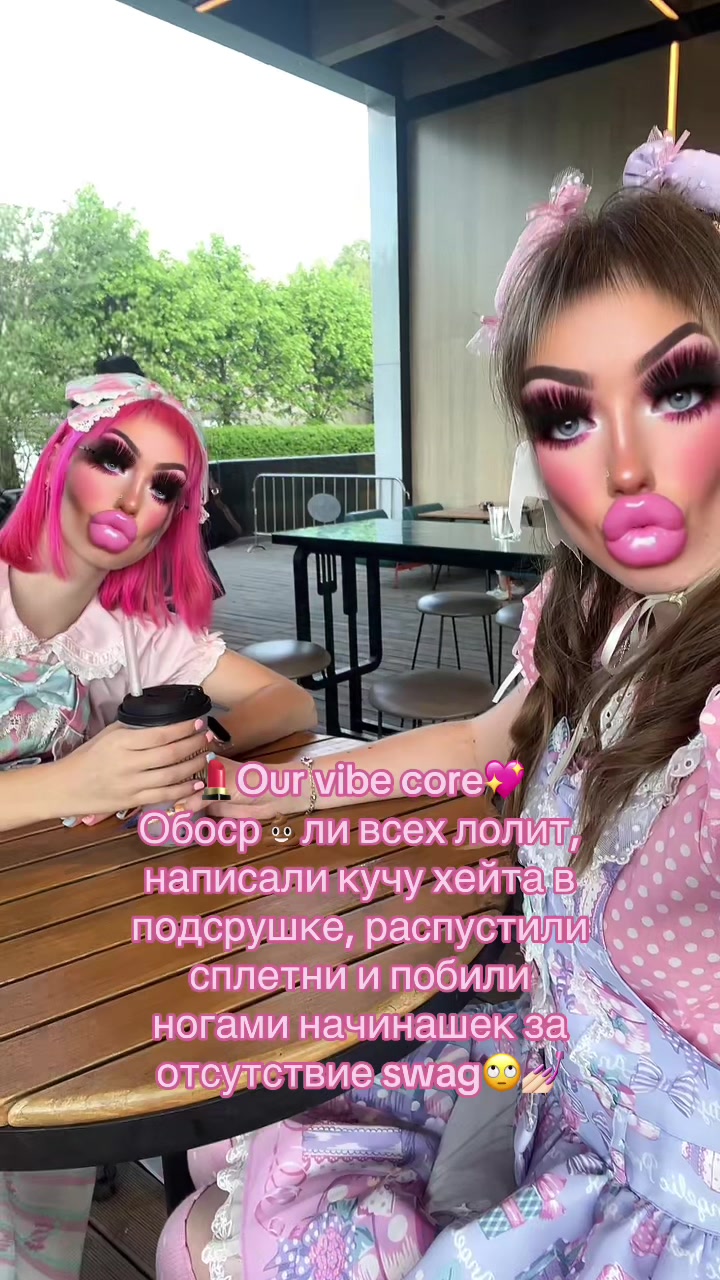 @Юбочка👛