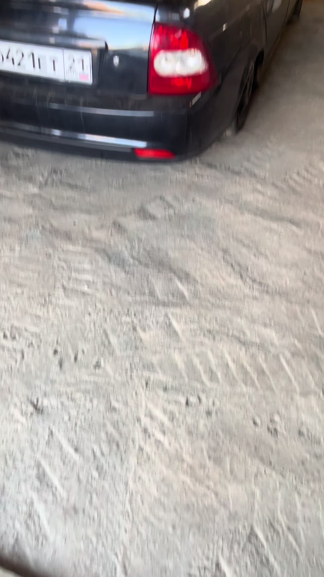 @KING2170