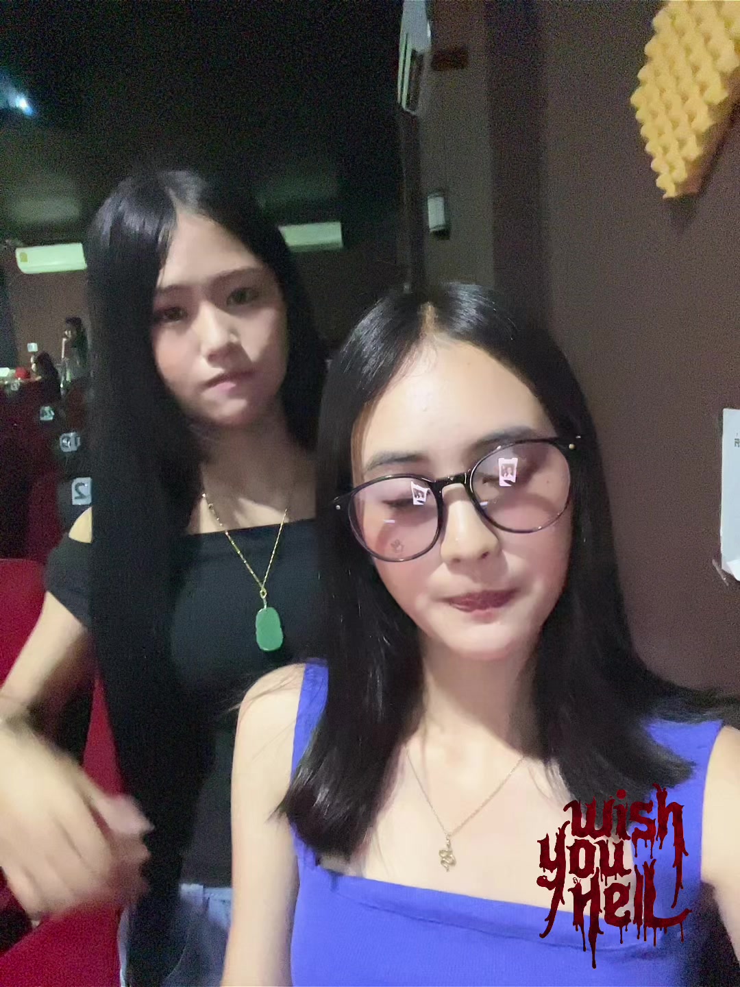 @ដាលេងខ្វល់ទៀតហើយ
