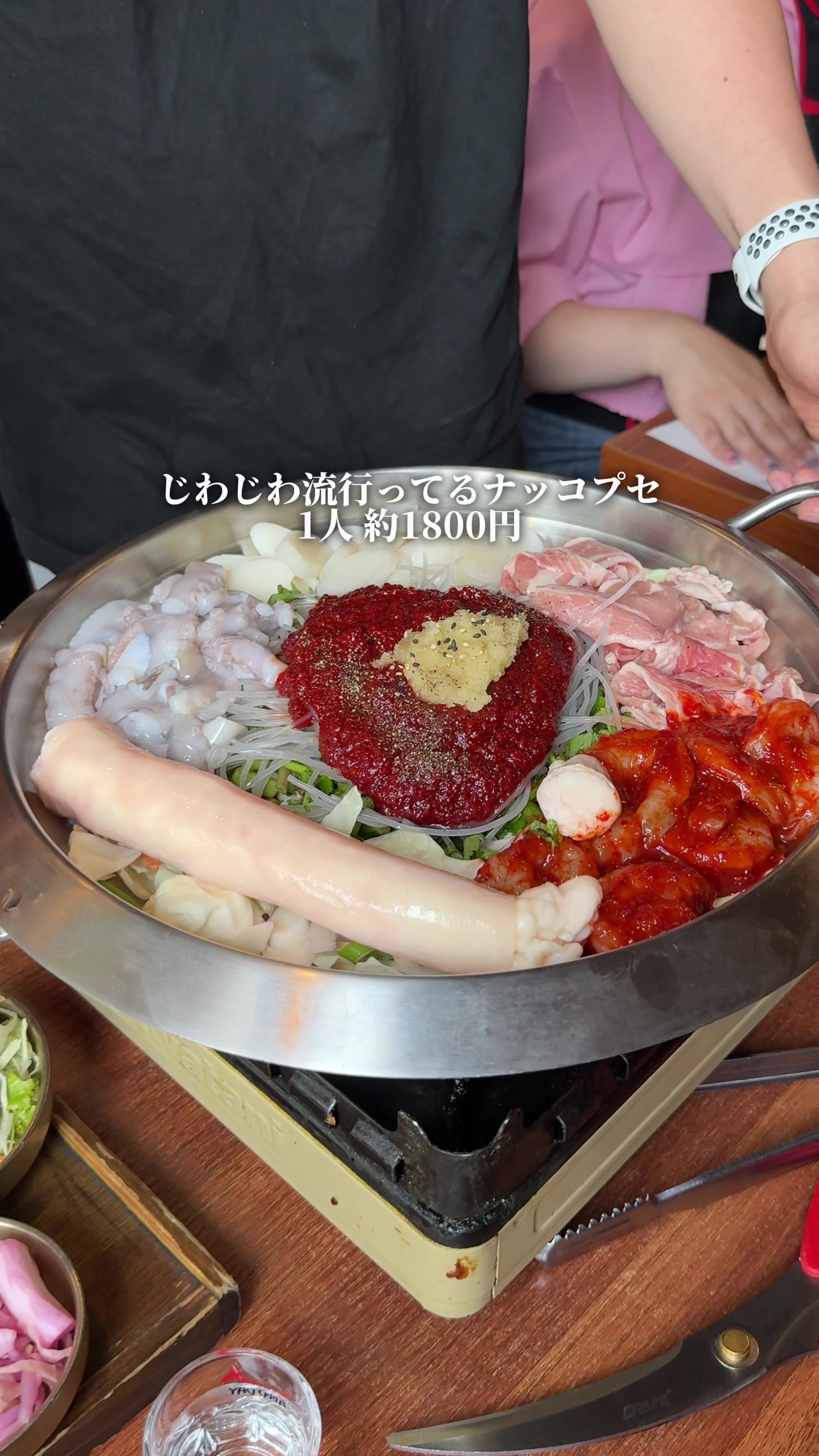@まんぷく東京グルメ