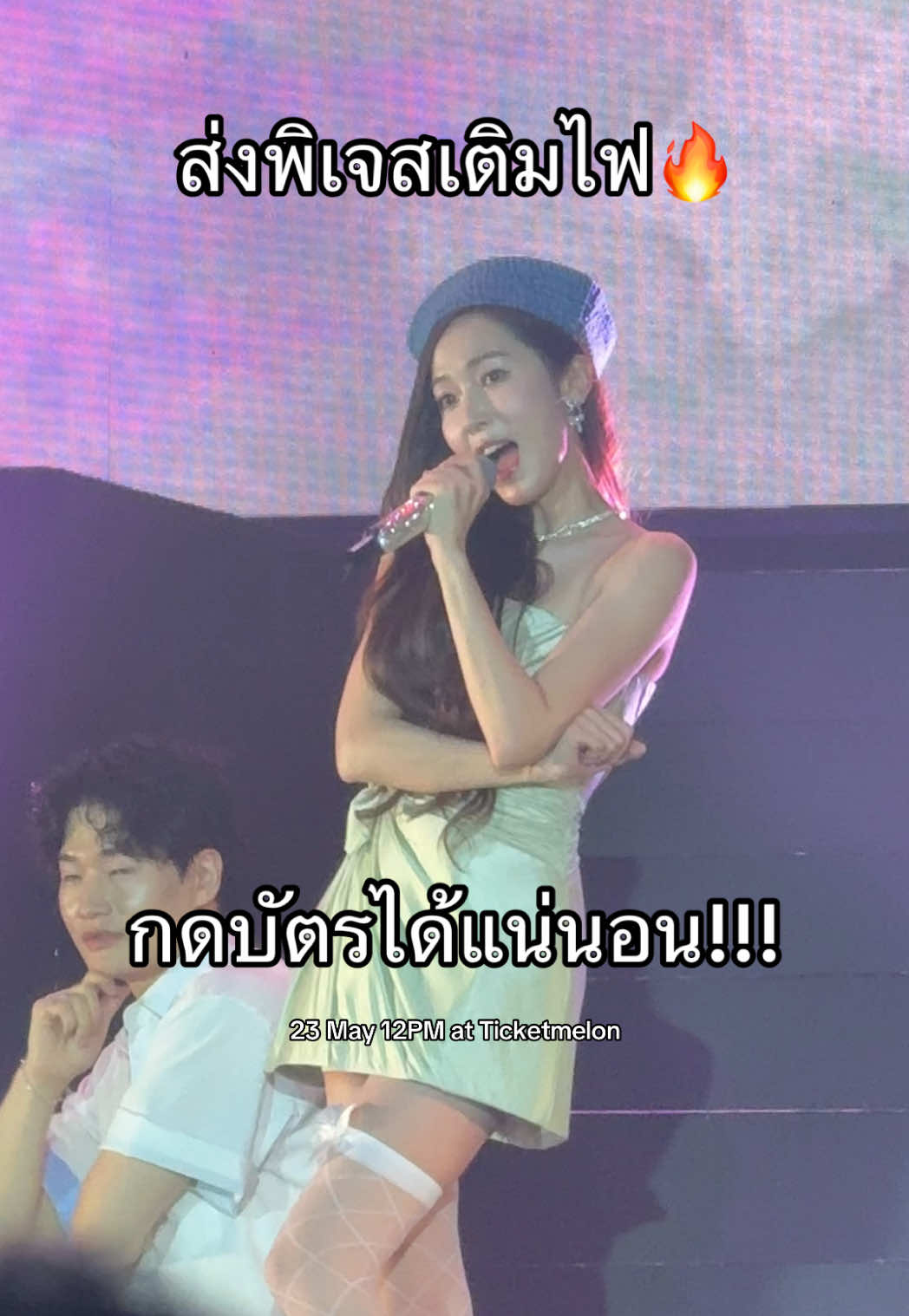 @Meiqing(เหม่ยชิง)✨