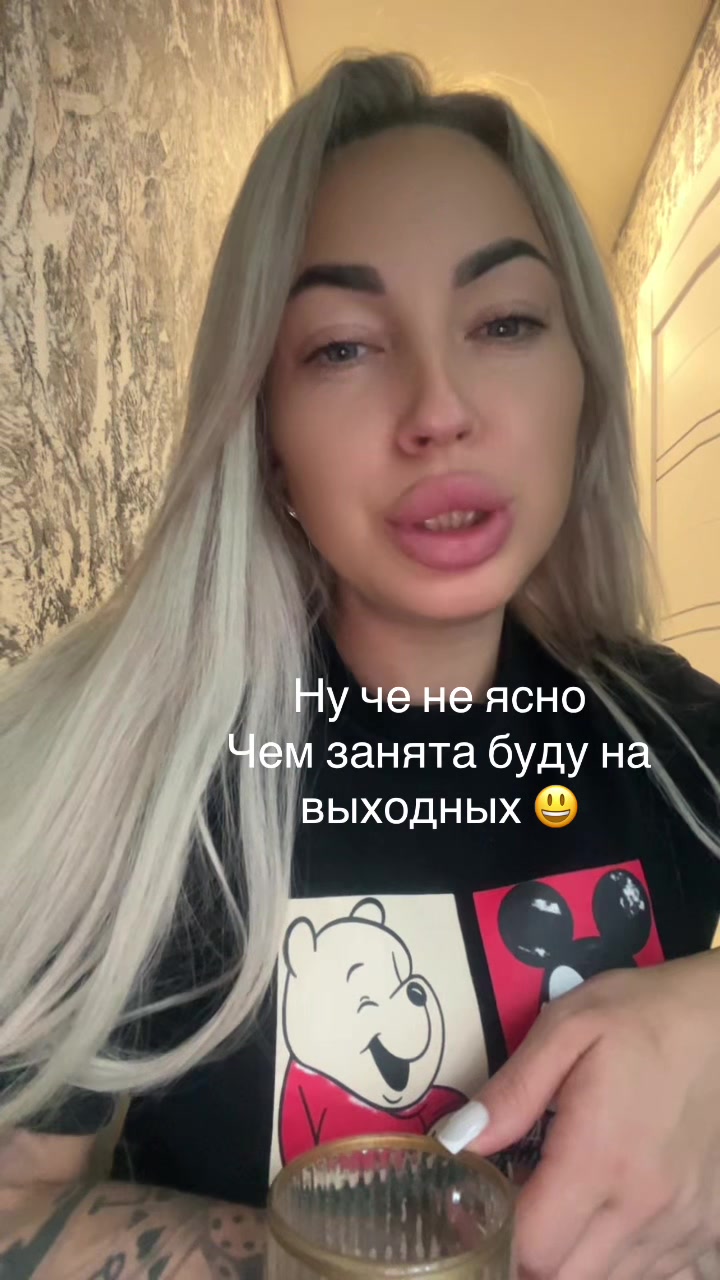 @nadezhda03060