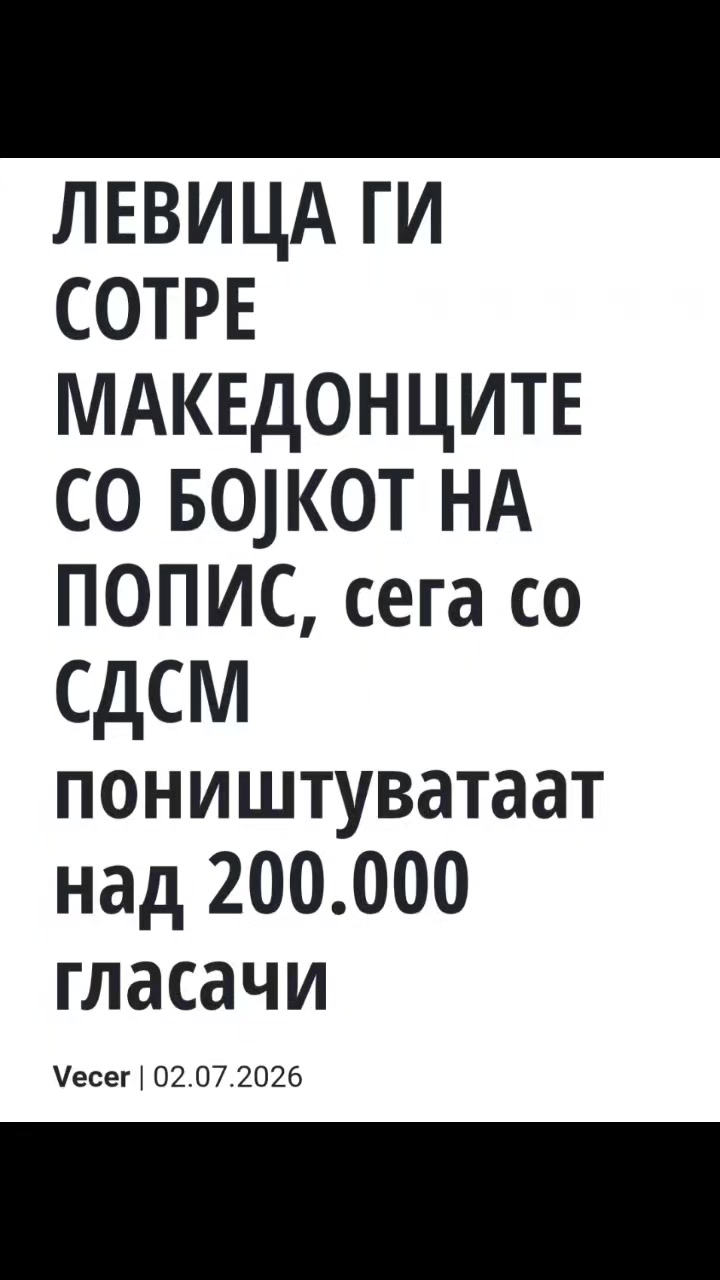 @Марга