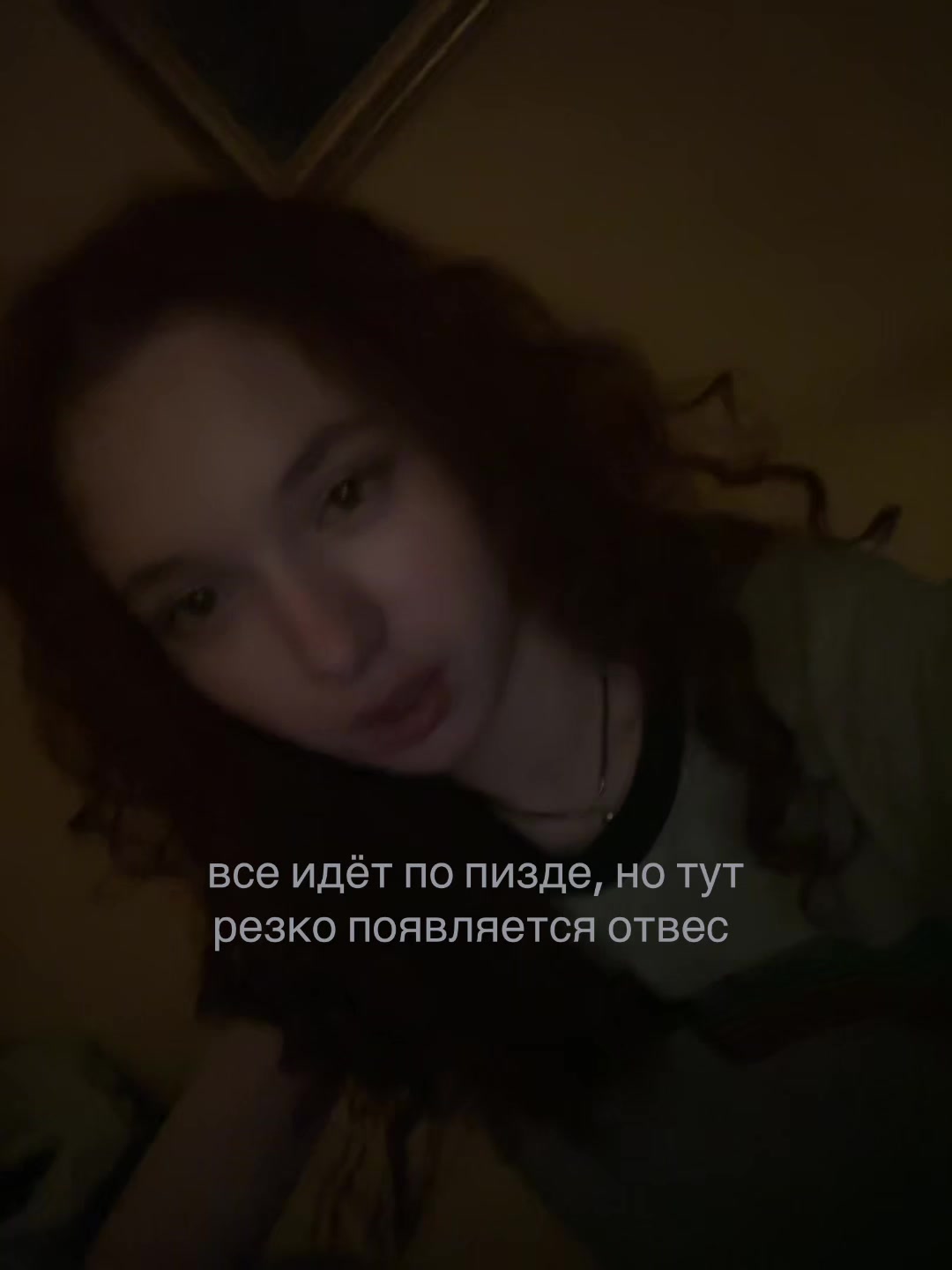 @blessed