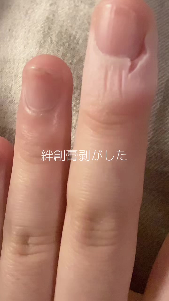 @柳緑花紅