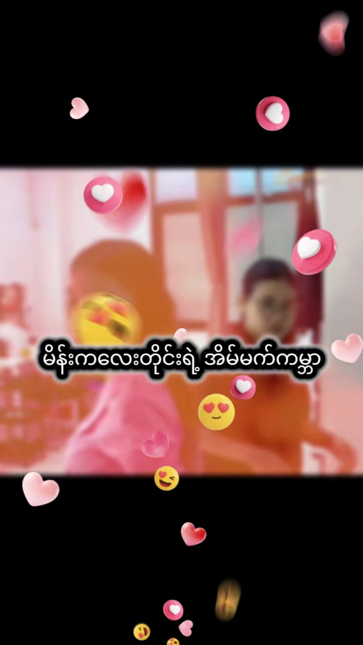 @Hm&uuml;e (မှူး)🫶Official 👸🏻