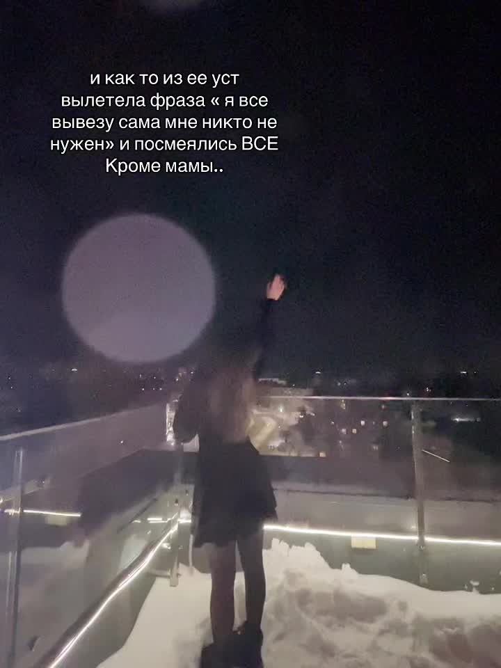 @𝓟🥷🏻