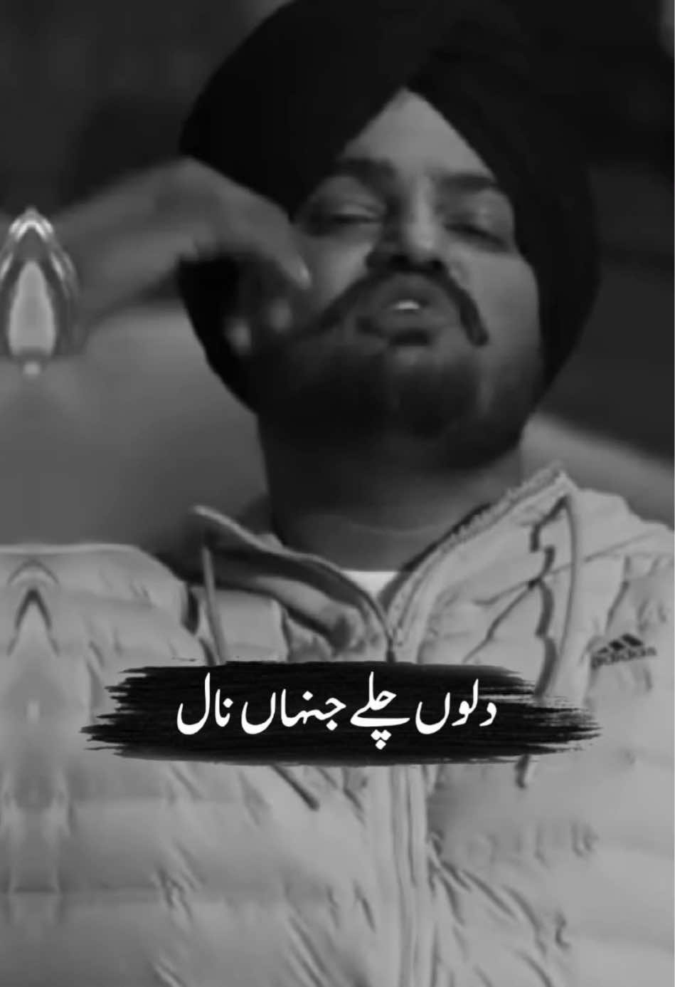 @سدھو کی فین ہوں