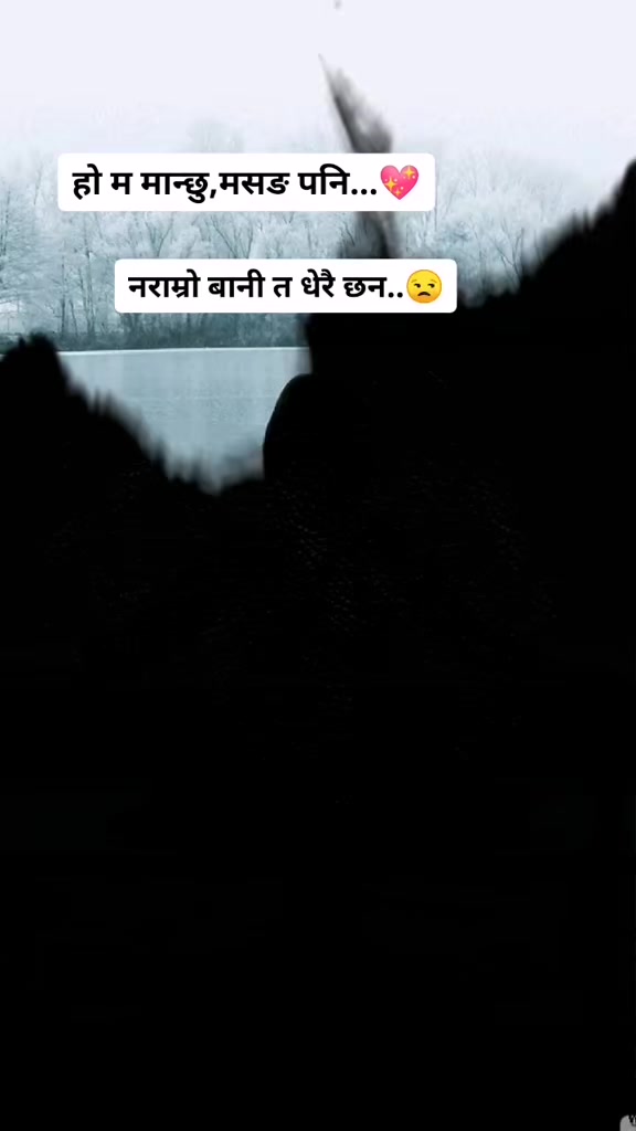 @️biswash