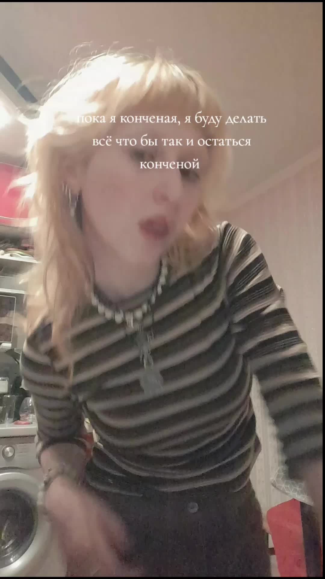 @трaвoкурка хулиганка