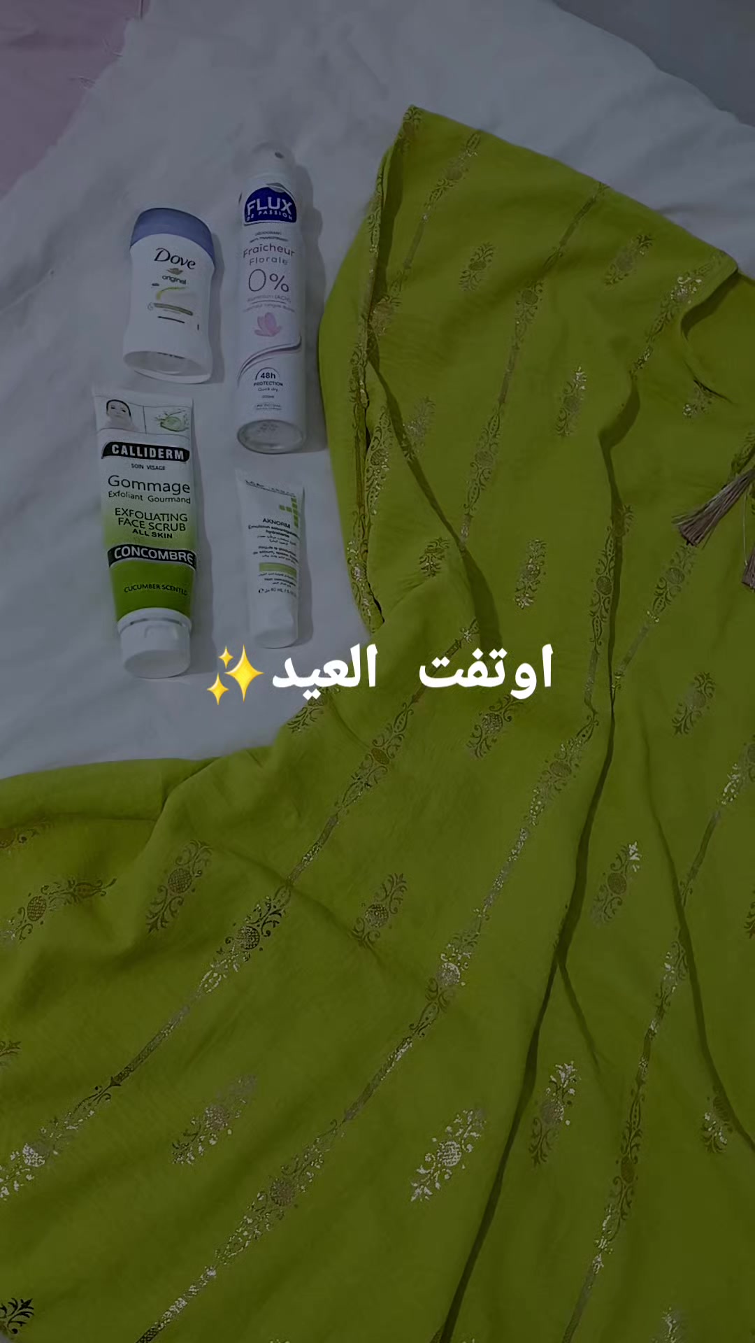 @Rîma🧸🧡