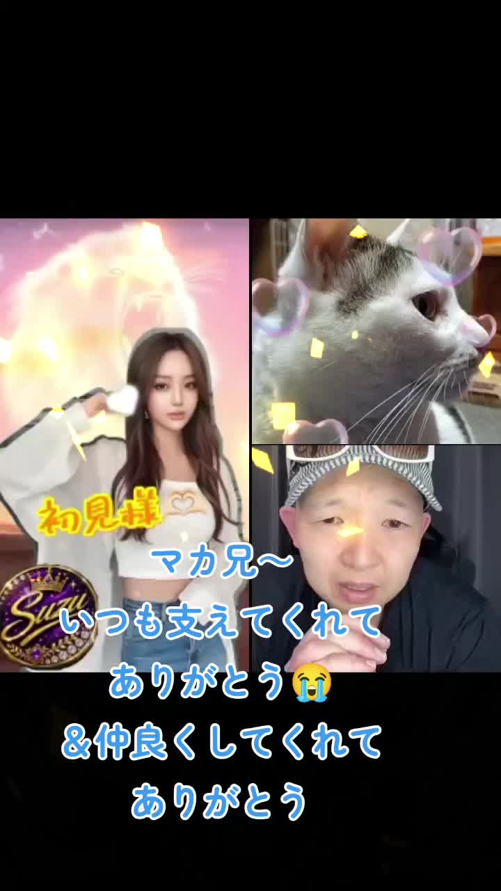 @๐ใใใกใใ*