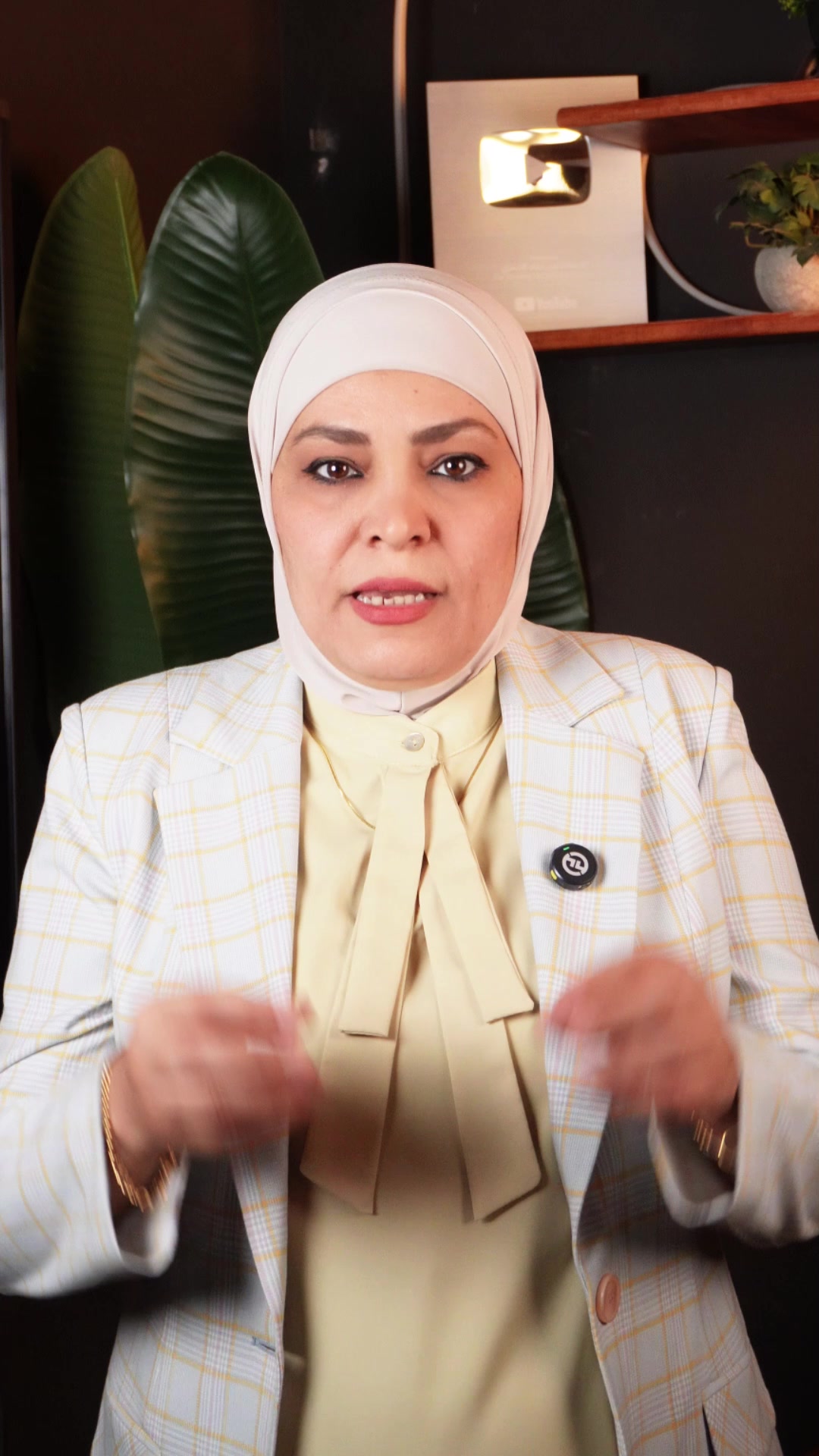 @الست ندى حماد الشمري