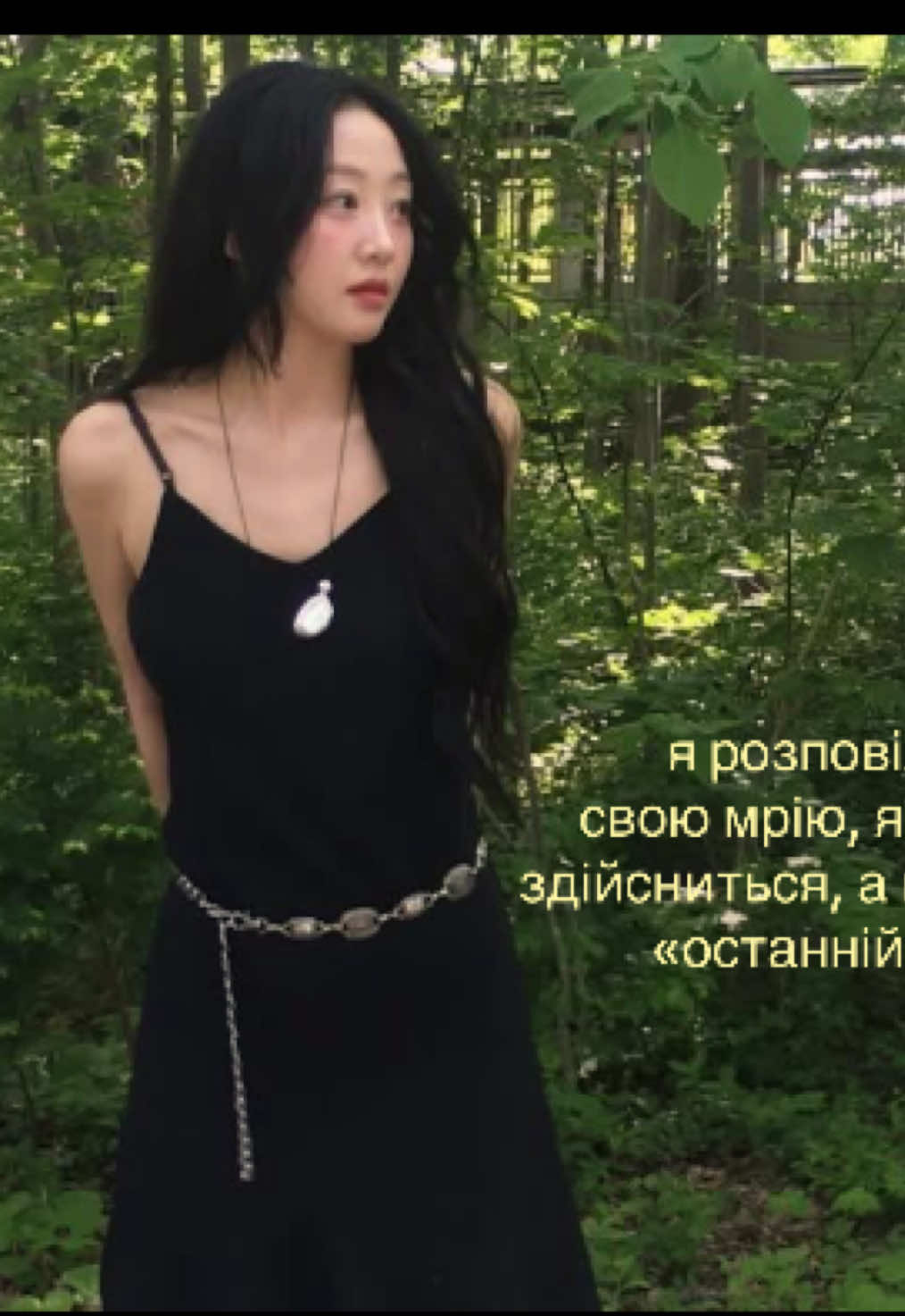 @xachi