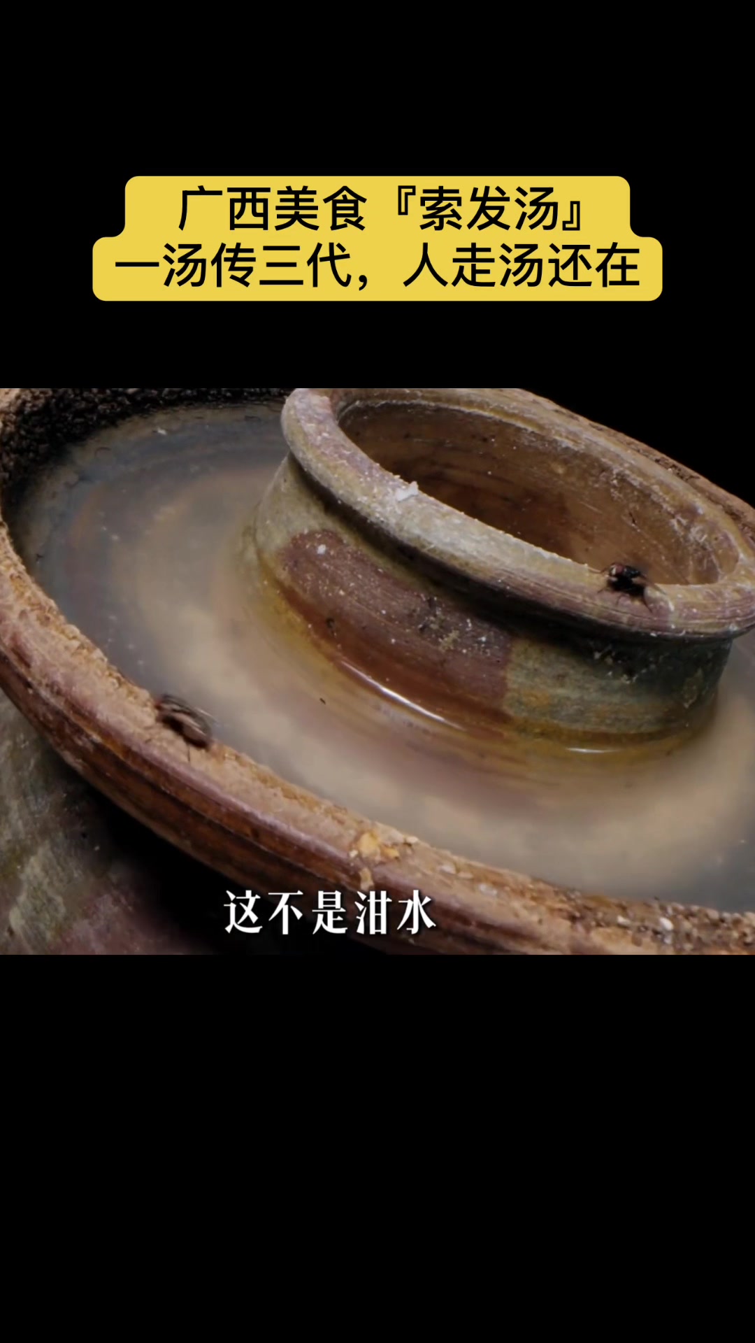 @gonghonglei