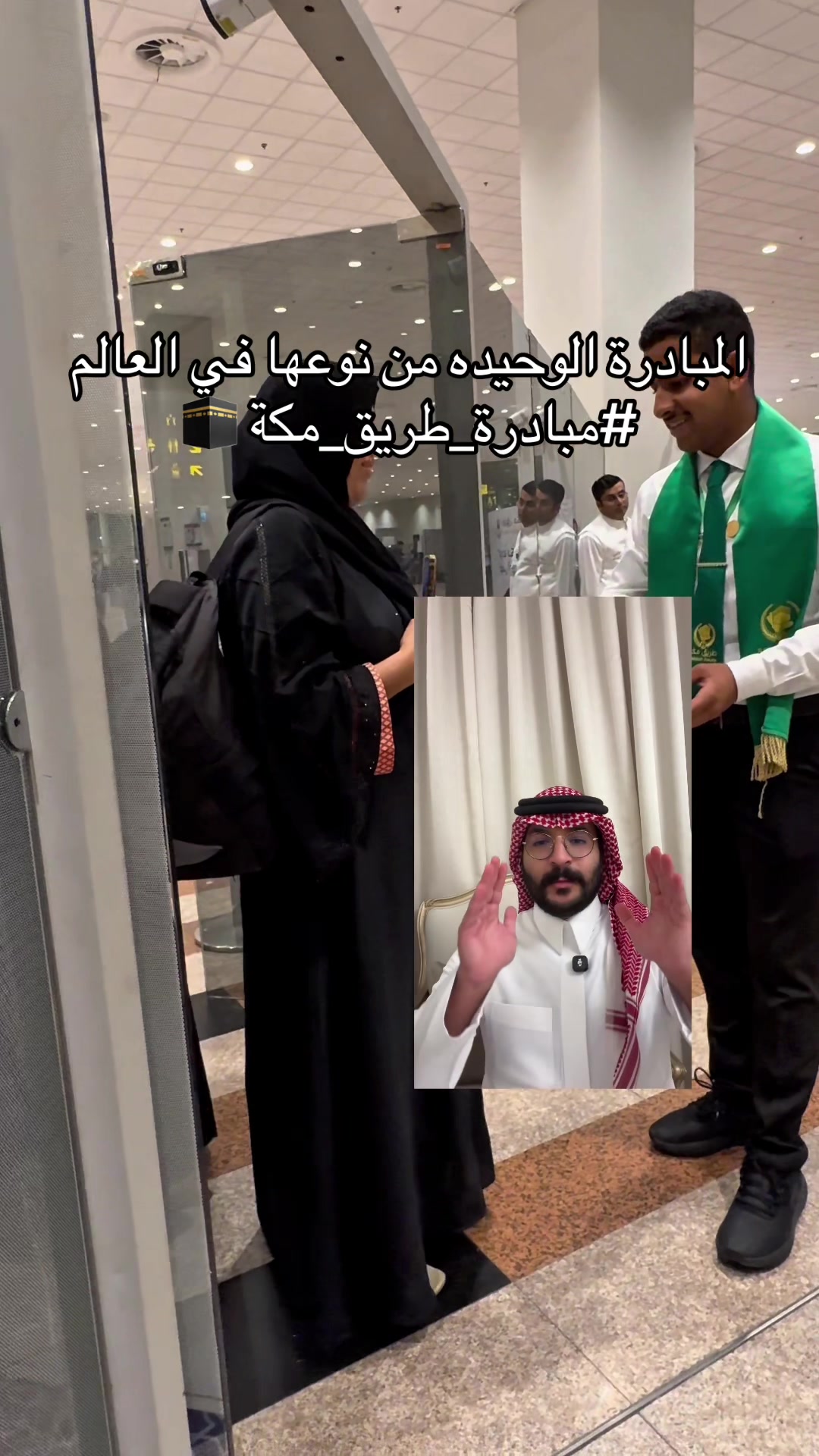 @فراس الحربي | ريـو 🫧