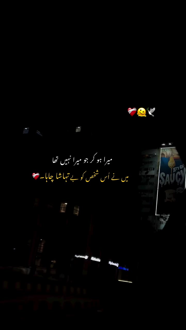 @Malik🔱