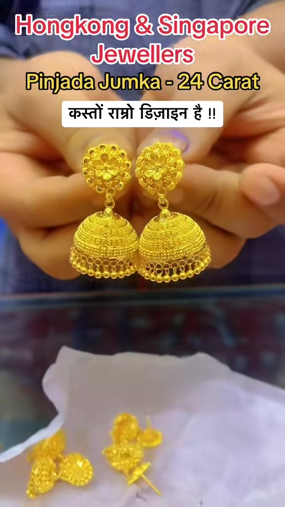 @Hongkong Singapore Jewellers