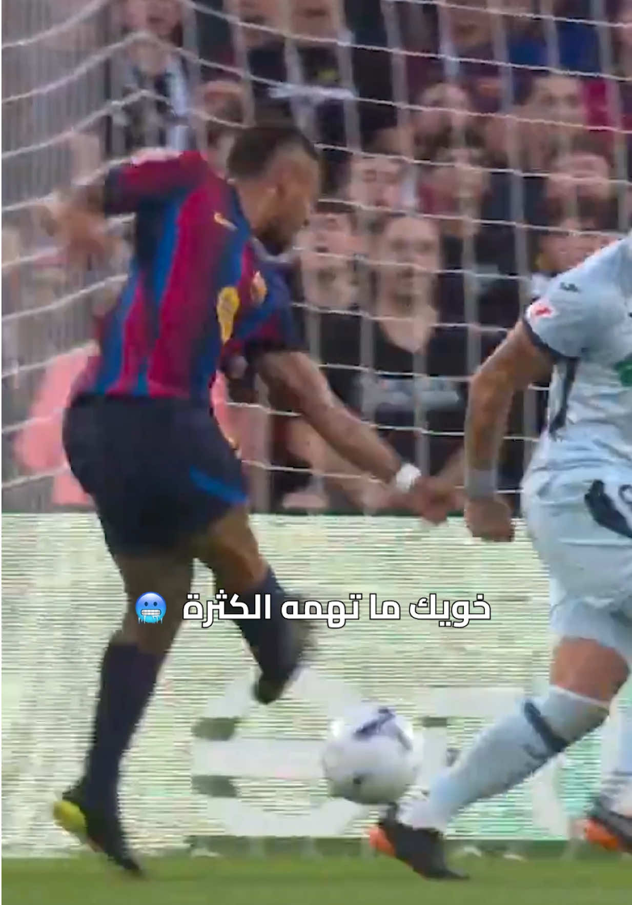 @لاليغا بالعربي - LALIGA ARAB