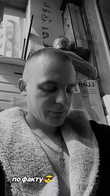 @👑🤘pro💯KrAsAv4iK🤘👑