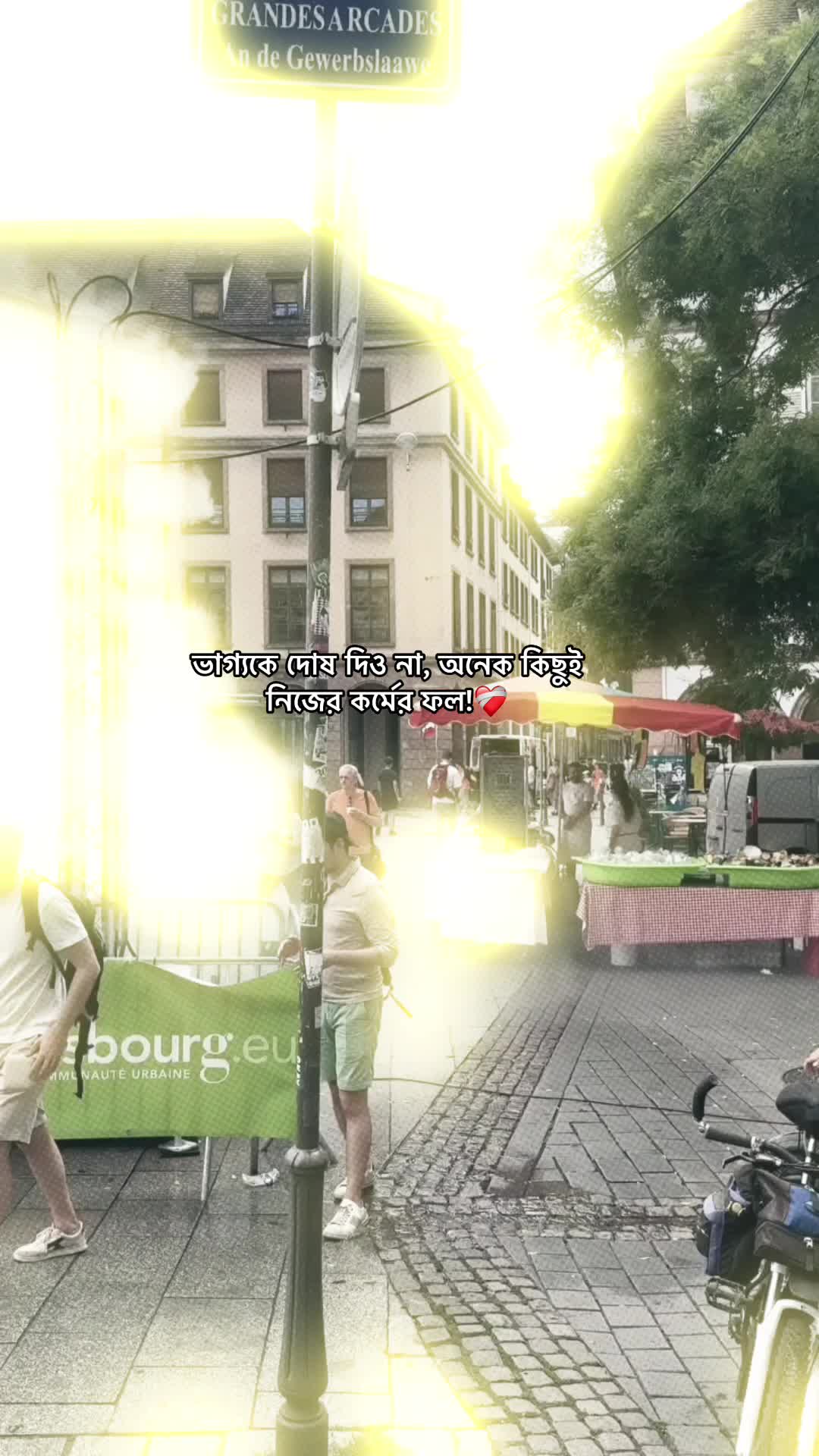 @𝗥𝗮𝗶𝗵𝗮𝗻 𝗕𝗵𝗮𝗶𝘆𝗮𝗮'✨