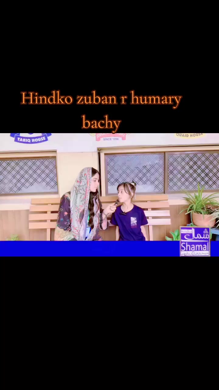 @Rj.Dr shafaq kazmi (Official)