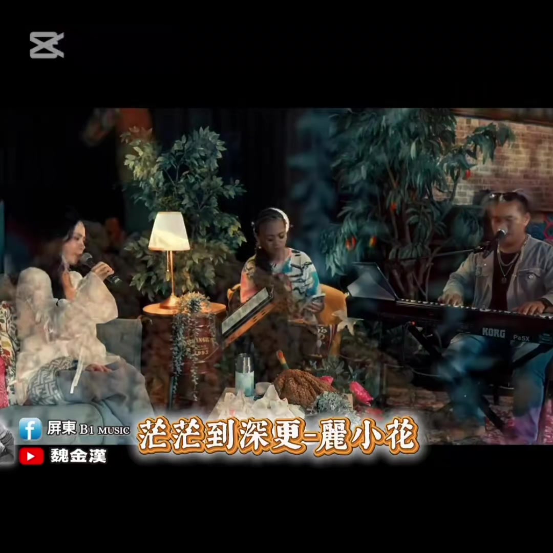 @南部廣播電臺