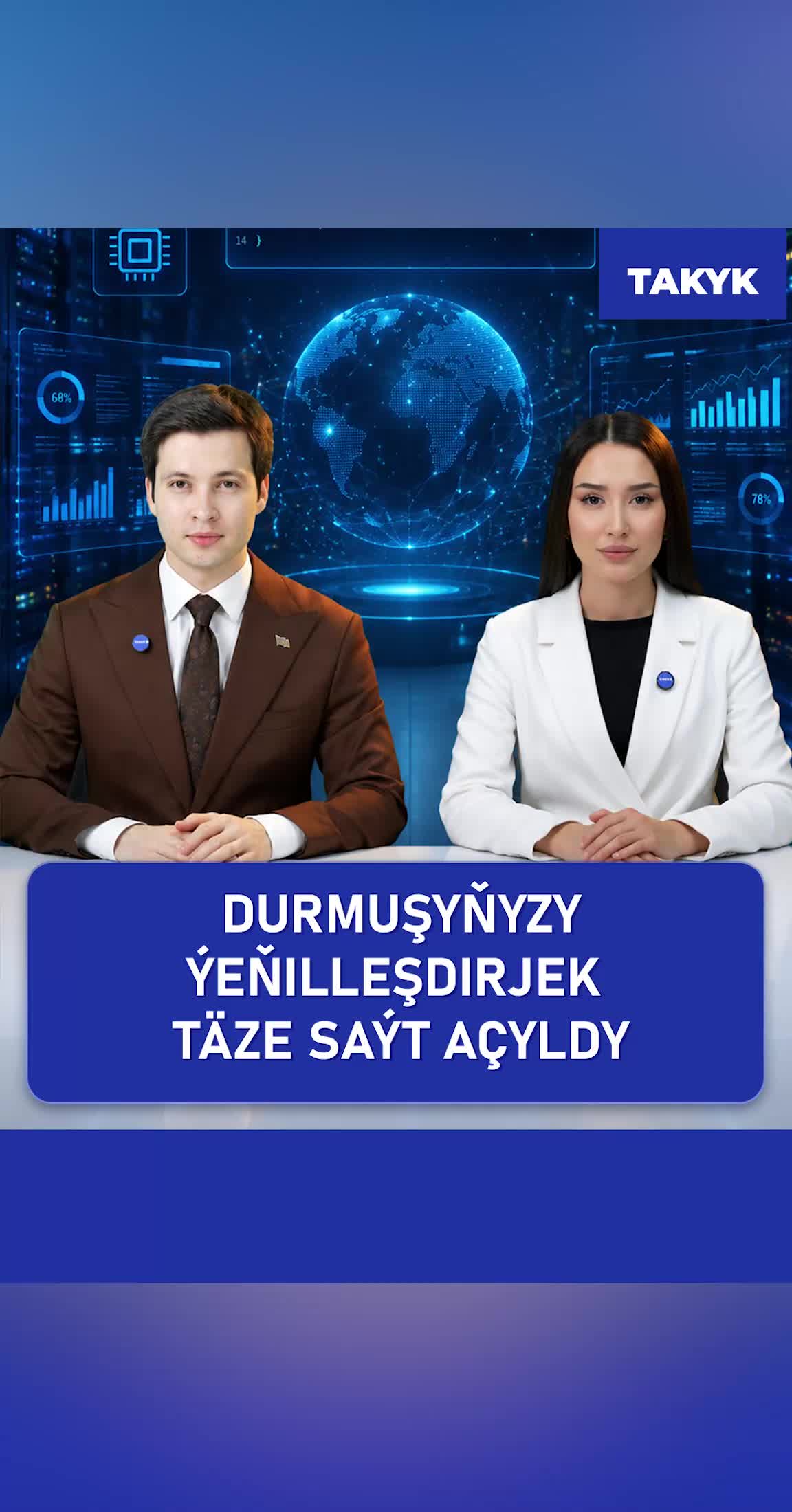 @TAKYK