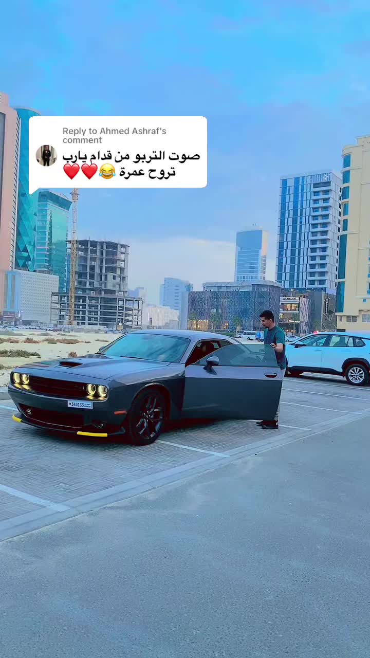 @الحضري 🇧🇭🇪🇬